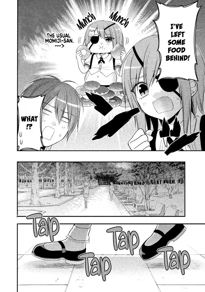 Midarini Midarana Kuroyukihime Online Chapter 13 page 5 - Chapter 13: The Little Fox That Had Calmed Down The Raging Dog God