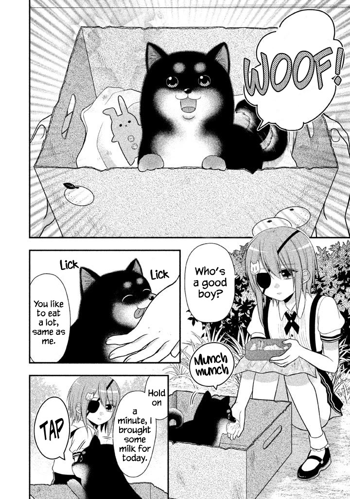 Midarini Midarana Kuroyukihime Online Chapter 13 page 9 - Chapter 13: The Little Fox That Had Calmed Down The Raging Dog God