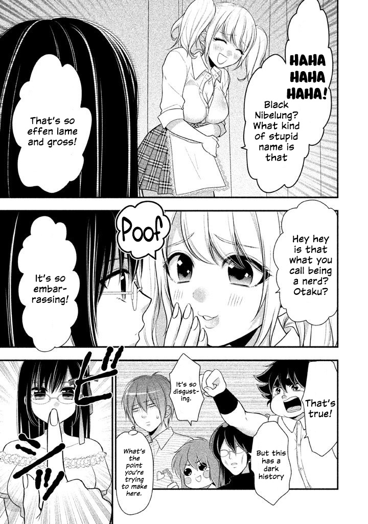 Midarini Midarana Kuroyukihime Online Chapter 14 page 15 - Chapter 14: Glasses into My Right Hand, Bordered Panites in my Left