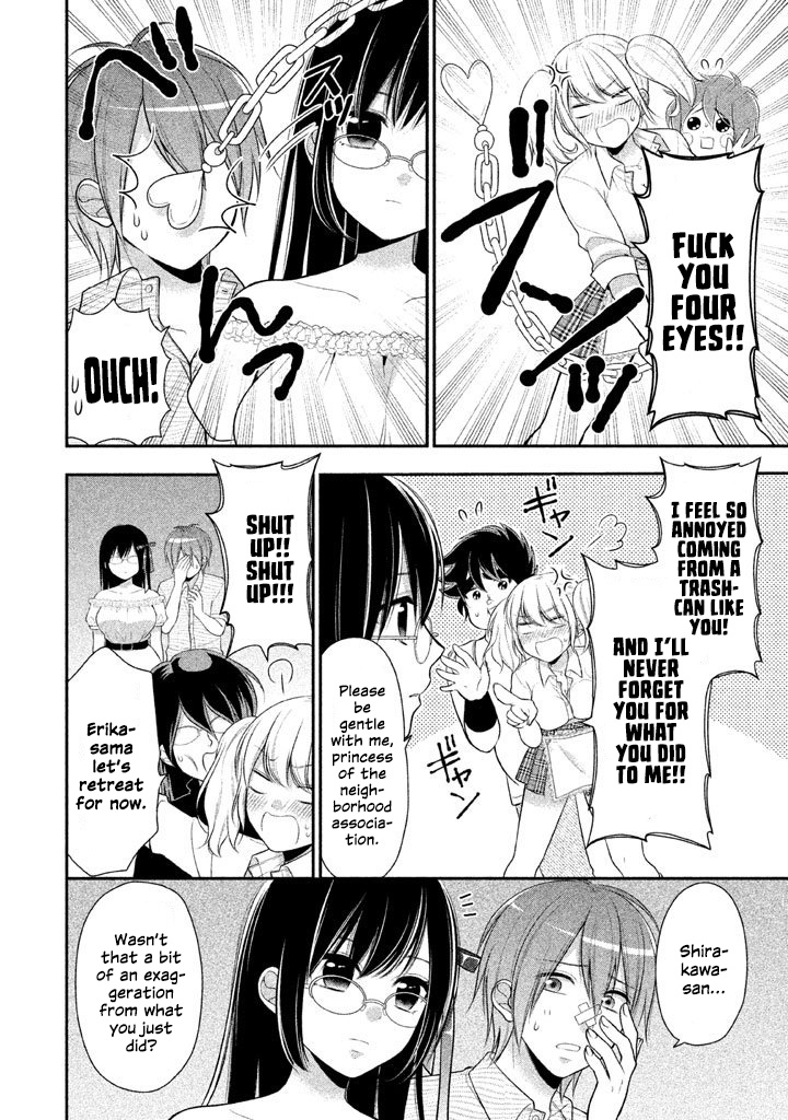 Midarini Midarana Kuroyukihime Online Chapter 14 page 18 - Chapter 14: Glasses into My Right Hand, Bordered Panites in my Left