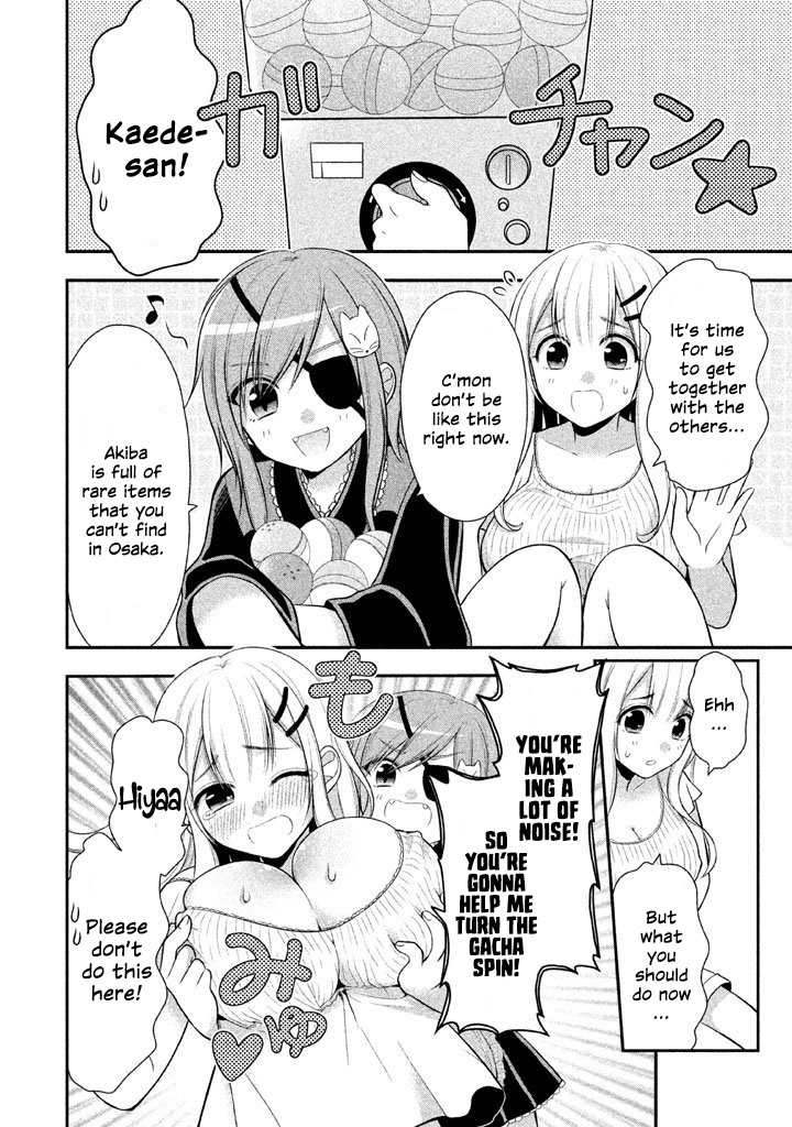 Midarini Midarana Kuroyukihime Online Chapter 14 page 20 - Chapter 14: Glasses into My Right Hand, Bordered Panites in my Left