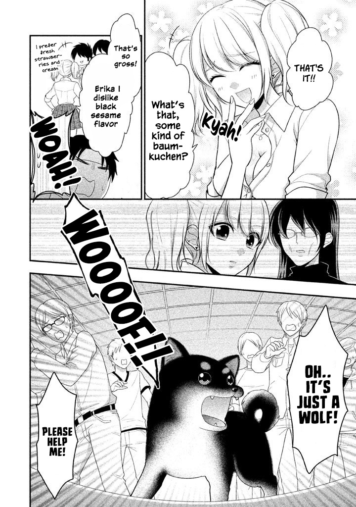 Midarini Midarana Kuroyukihime Online Chapter 14 page 4 - Chapter 14: Glasses into My Right Hand, Bordered Panites in my Left