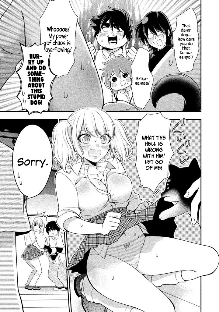 Midarini Midarana Kuroyukihime Online Chapter 14 page 7 - Chapter 14: Glasses into My Right Hand, Bordered Panites in my Left