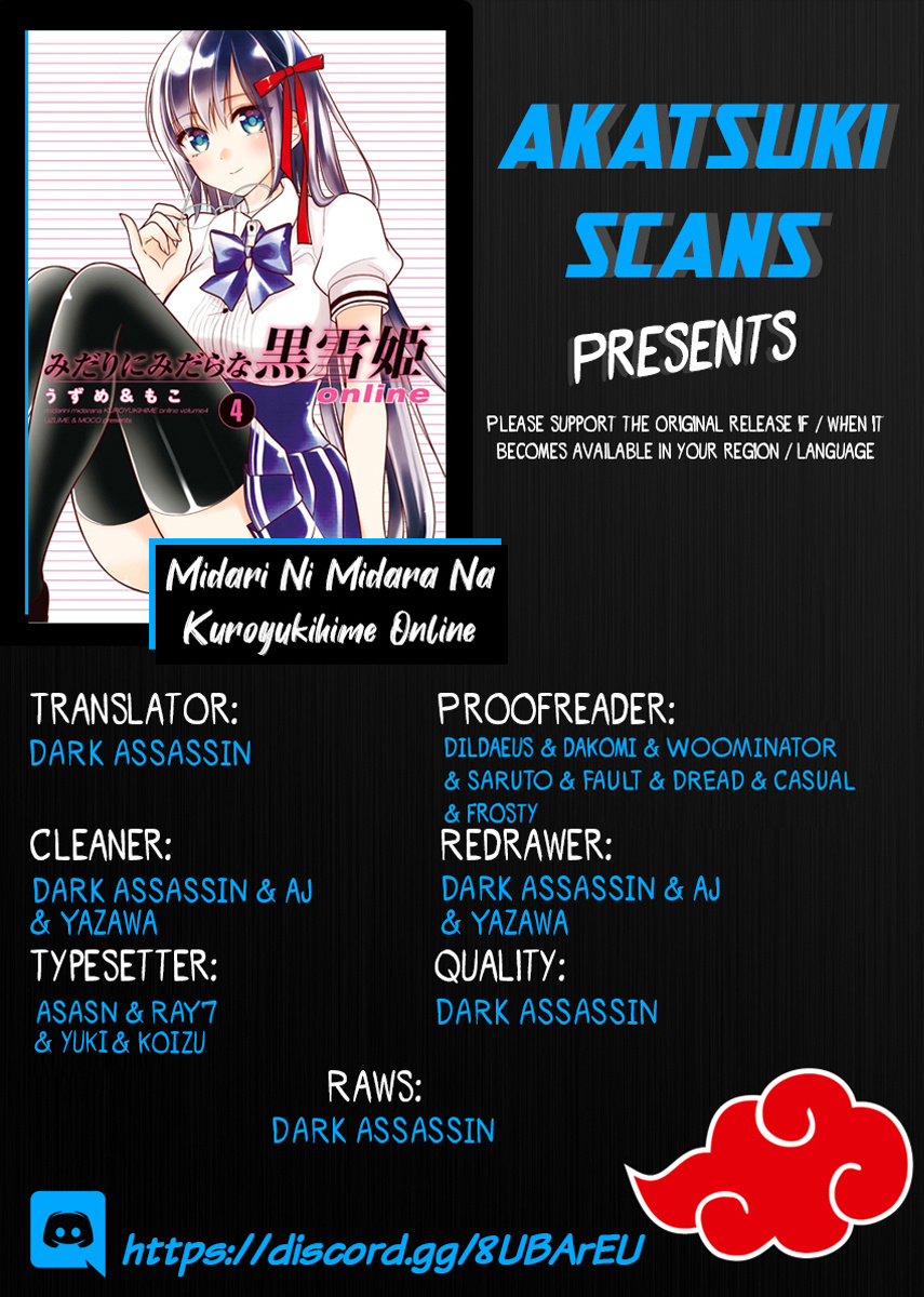 Midarini Midarana Kuroyukihime Online Chapter 15 page 1 - Chapter 15: Twintails and Catacraft