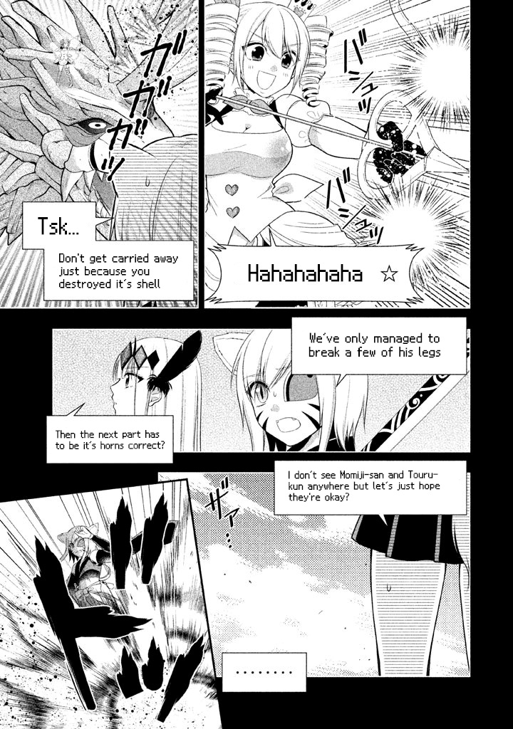 Midarini Midarana Kuroyukihime Online Chapter 15 page 10 - Chapter 15: Twintails and Catacraft