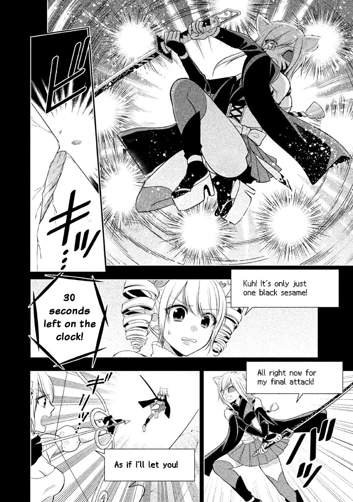 Midarini Midarana Kuroyukihime Online Chapter 15 page 13 - Chapter 15: Twintails and Catacraft