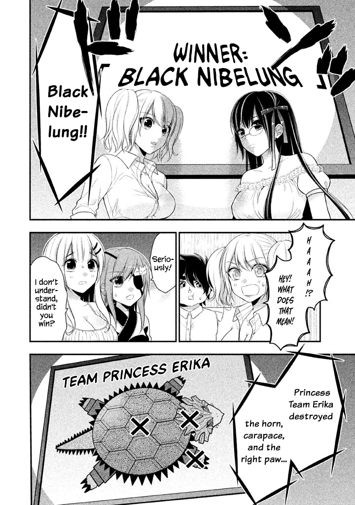 Midarini Midarana Kuroyukihime Online Chapter 15 page 19 - Chapter 15: Twintails and Catacraft