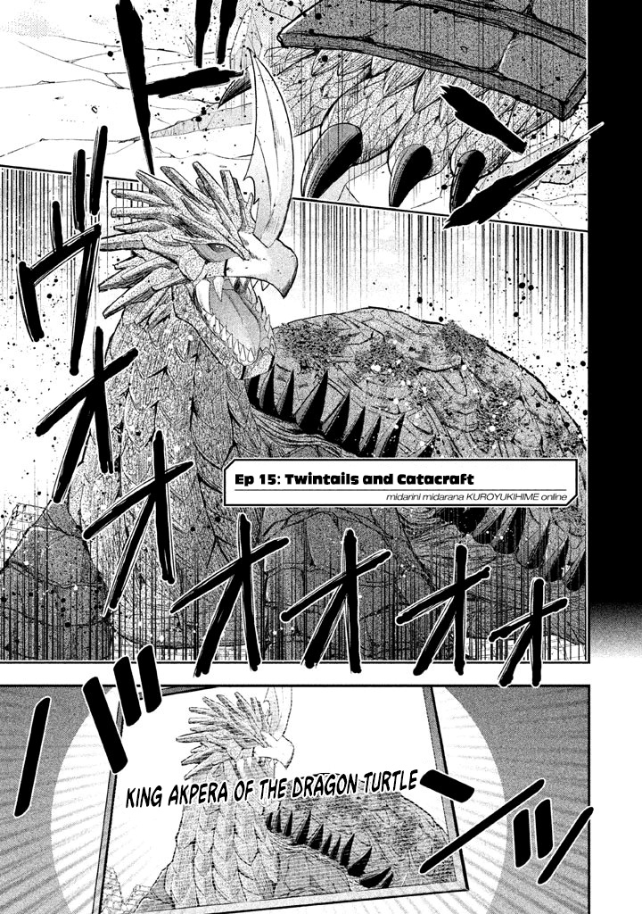 Midarini Midarana Kuroyukihime Online Chapter 15 page 2 - Chapter 15: Twintails and Catacraft
