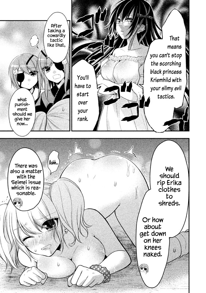 Midarini Midarana Kuroyukihime Online Chapter 15 page 22 - Chapter 15: Twintails and Catacraft