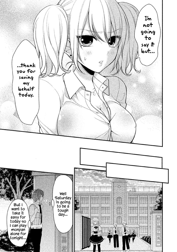 Midarini Midarana Kuroyukihime Online Chapter 15 page 24 - Chapter 15: Twintails and Catacraft