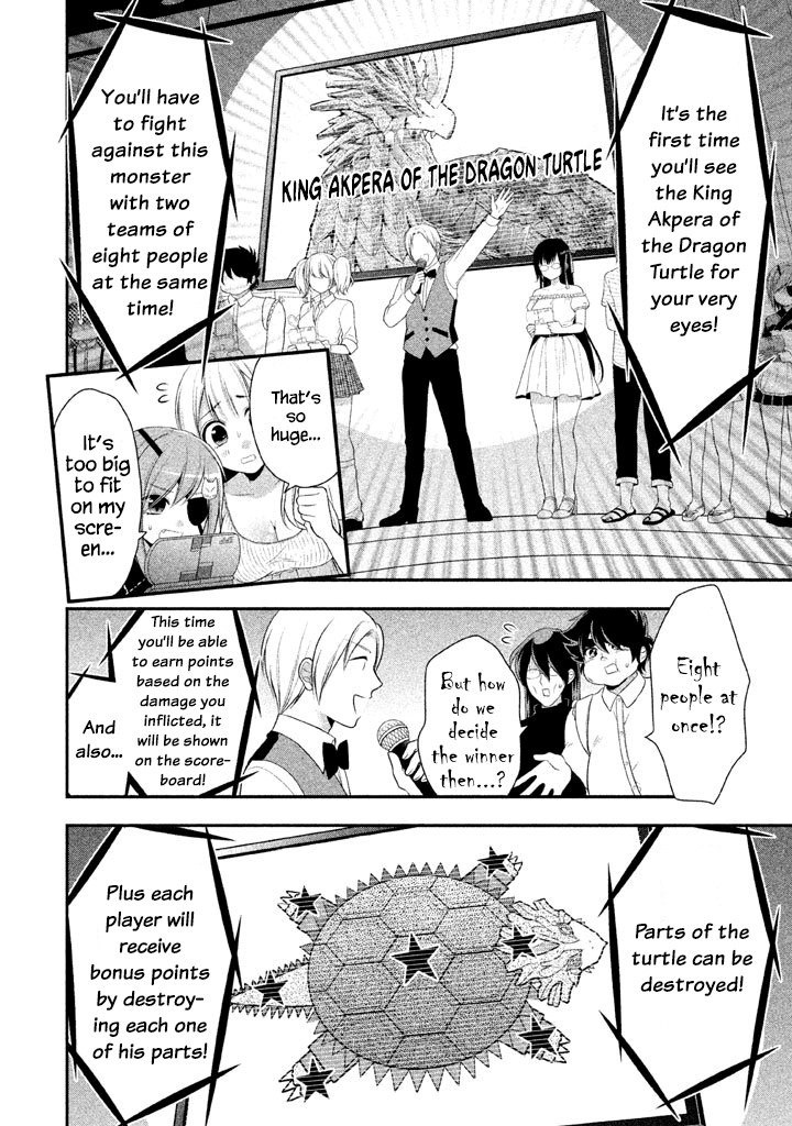 Midarini Midarana Kuroyukihime Online Chapter 15 page 3 - Chapter 15: Twintails and Catacraft