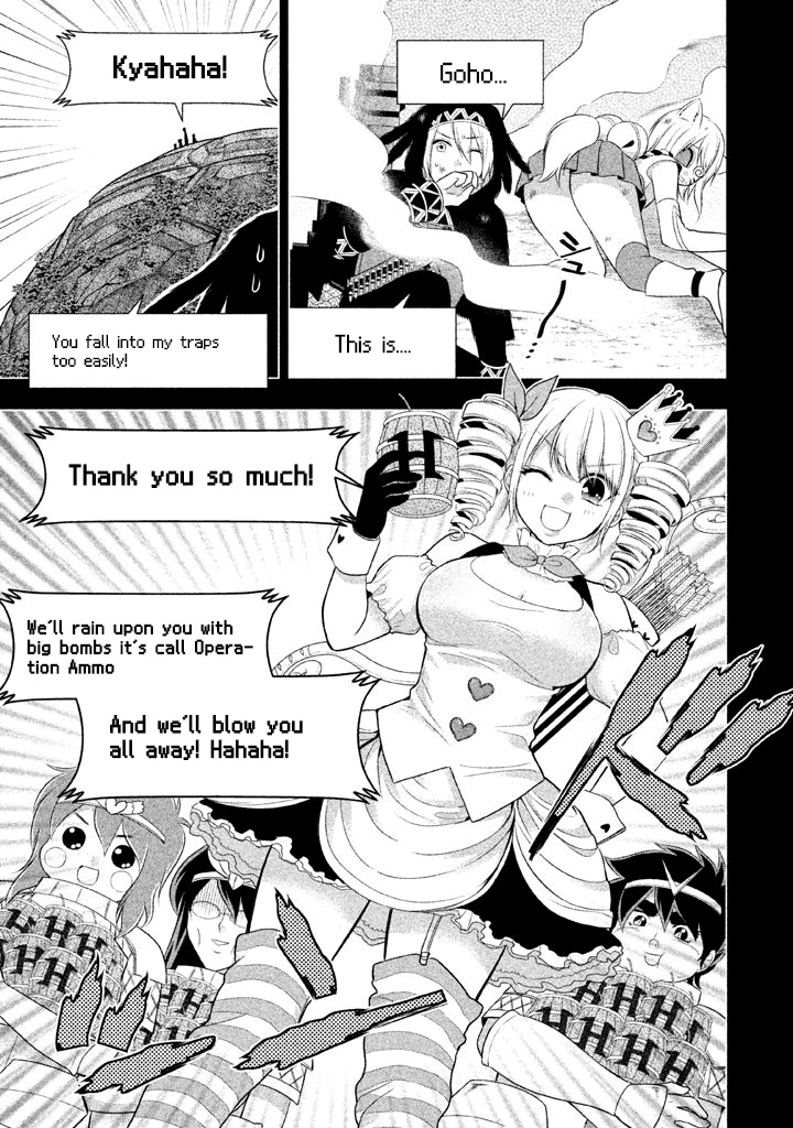 Midarini Midarana Kuroyukihime Online Chapter 15 page 6 - Chapter 15: Twintails and Catacraft