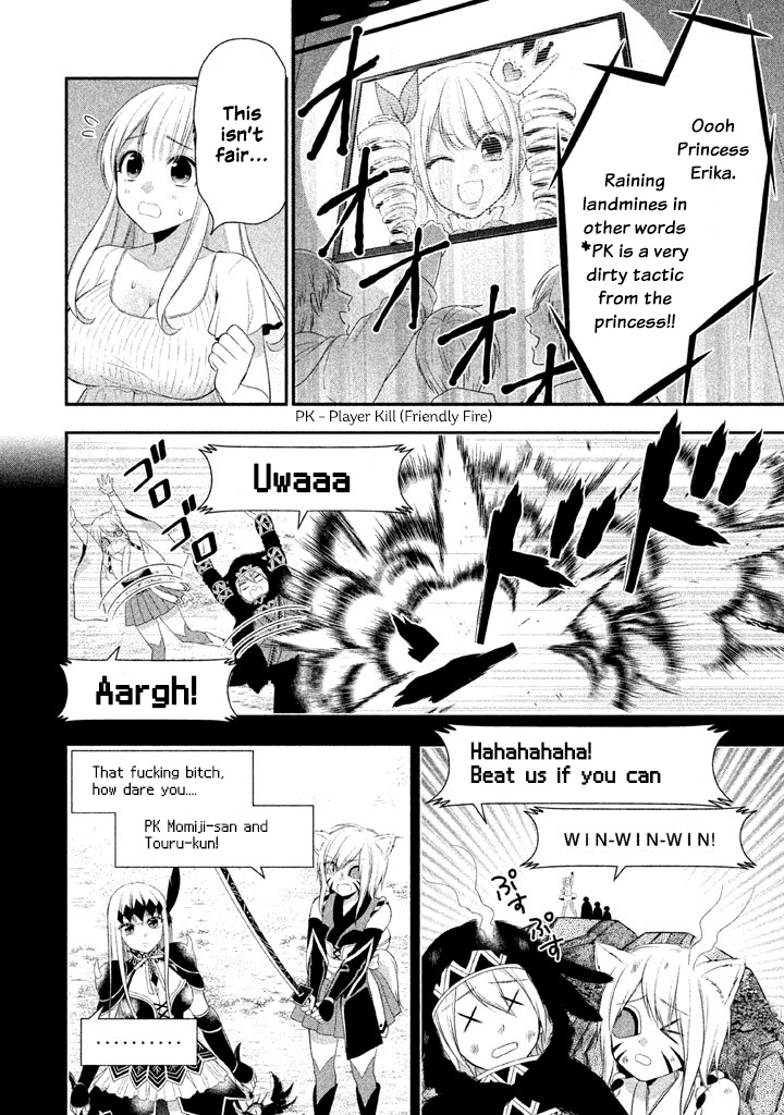 Midarini Midarana Kuroyukihime Online Chapter 15 page 7 - Chapter 15: Twintails and Catacraft