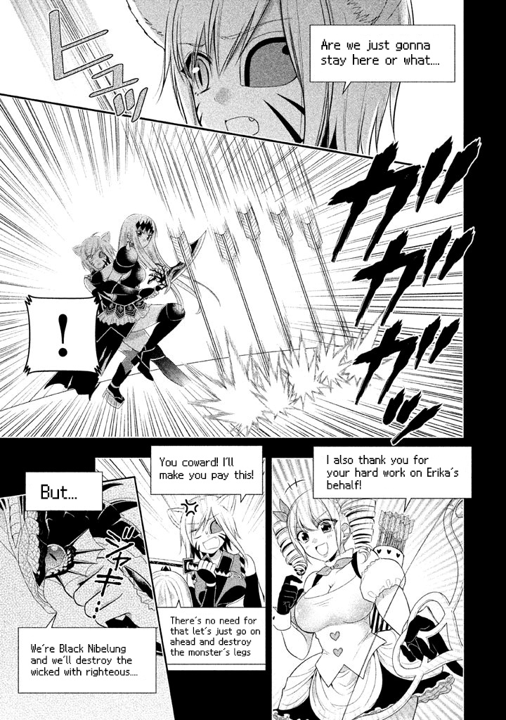 Midarini Midarana Kuroyukihime Online Chapter 15 page 8 - Chapter 15: Twintails and Catacraft