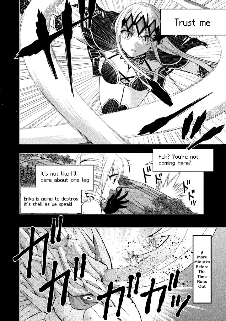 Midarini Midarana Kuroyukihime Online Chapter 15 page 9 - Chapter 15: Twintails and Catacraft