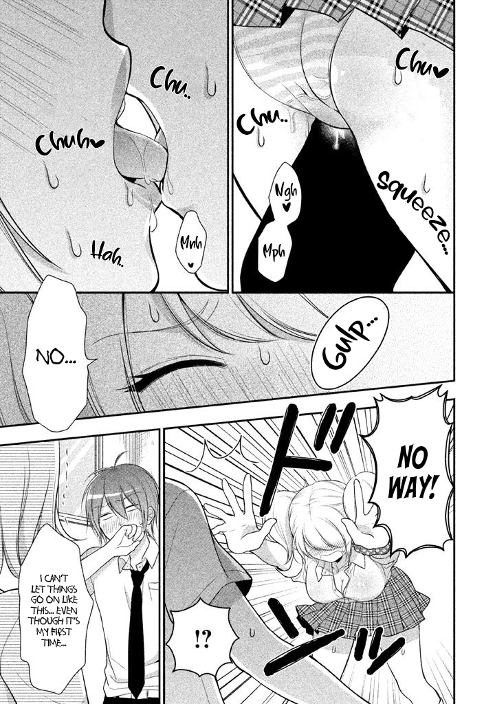 Midarini Midarana Kuroyukihime Online Chapter 16 page 10 - Chapter 16: It Seems to Be Uneven