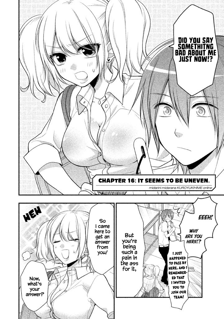 Midarini Midarana Kuroyukihime Online Chapter 16 page 3 - Chapter 16: It Seems to Be Uneven