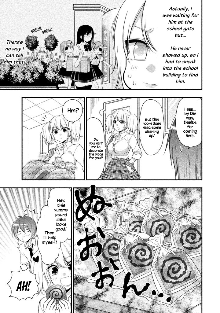 Midarini Midarana Kuroyukihime Online Chapter 16 page 4 - Chapter 16: It Seems to Be Uneven