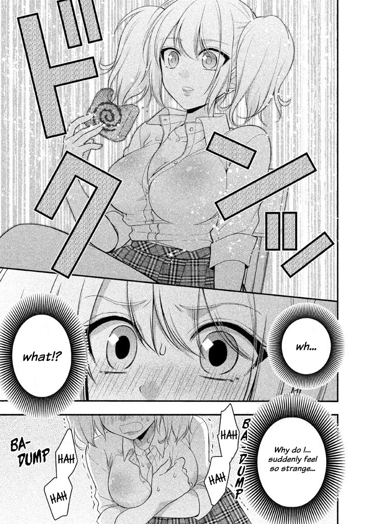 Midarini Midarana Kuroyukihime Online Chapter 16 page 6 - Chapter 16: It Seems to Be Uneven