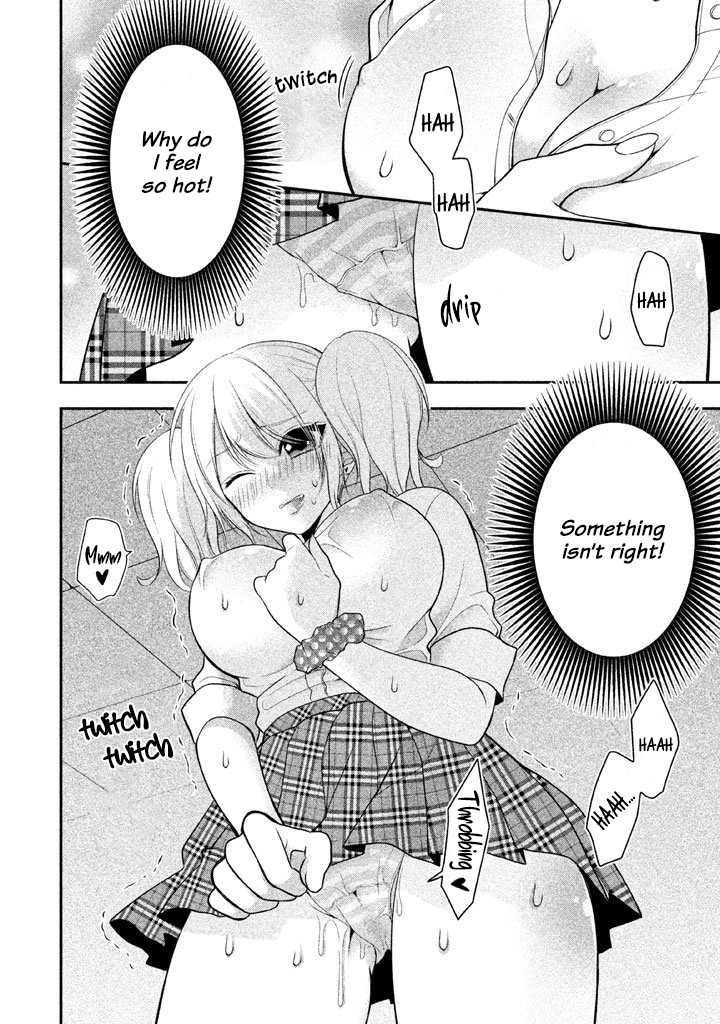 Midarini Midarana Kuroyukihime Online Chapter 16 page 7 - Chapter 16: It Seems to Be Uneven