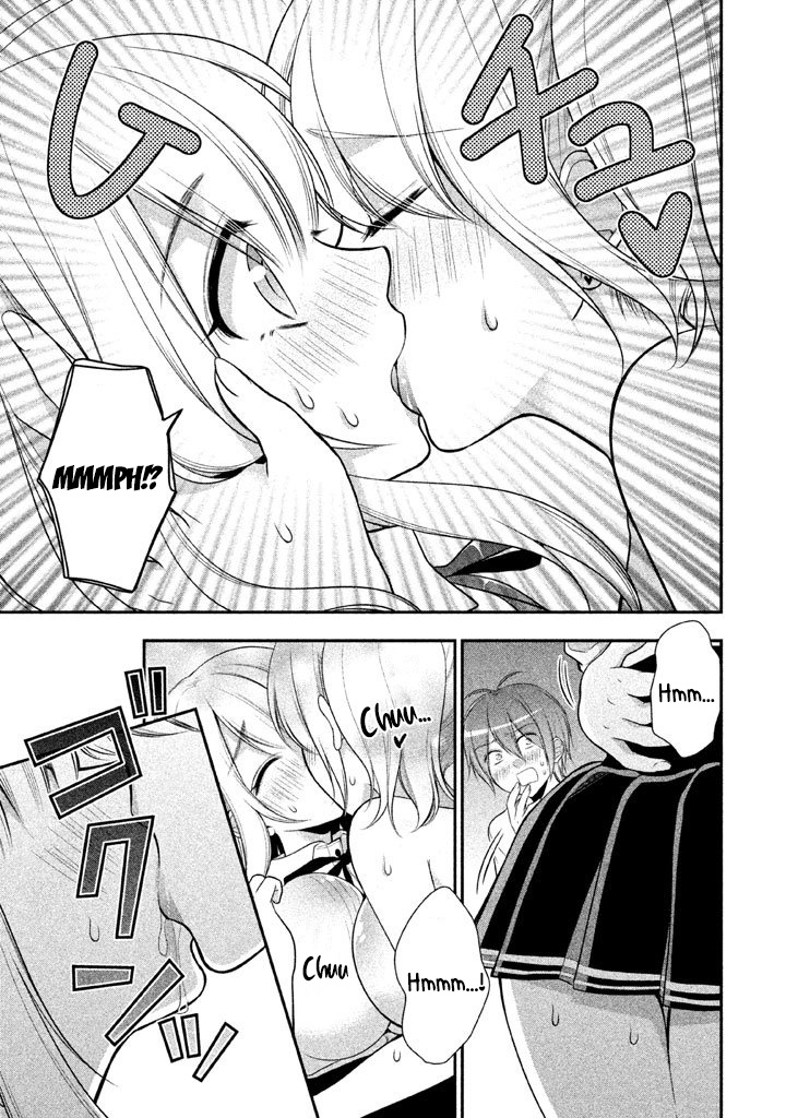Midarini Midarana Kuroyukihime Online Chapter 17 page 10 - Chapter 17: Strawberry Banana Season