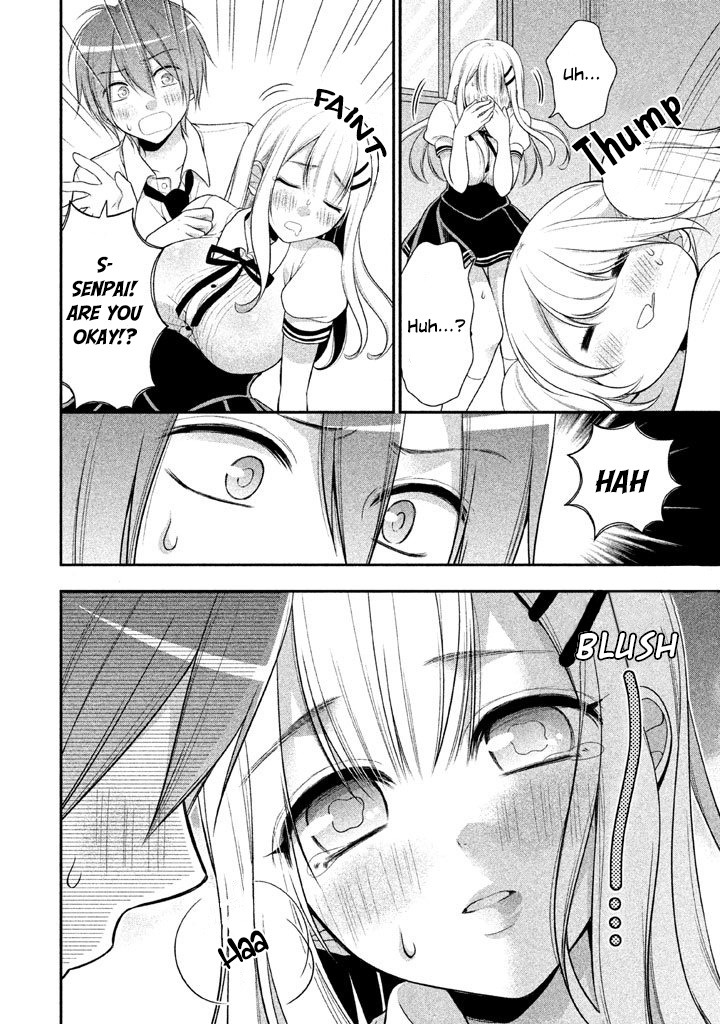 Midarini Midarana Kuroyukihime Online Chapter 17 page 11 - Chapter 17: Strawberry Banana Season