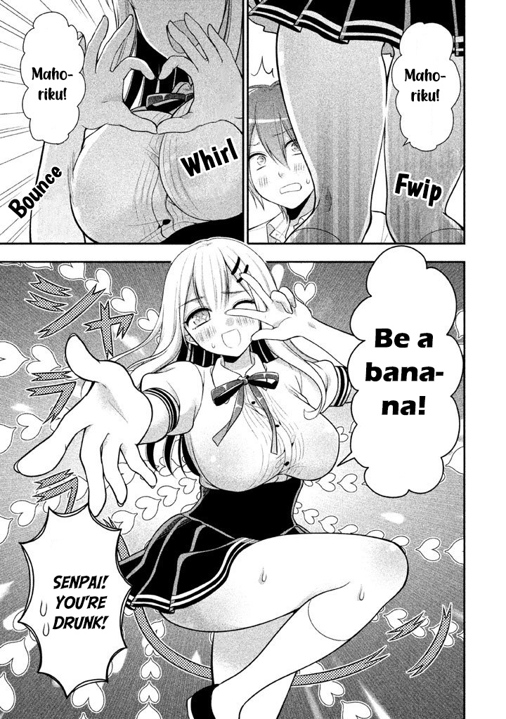 Midarini Midarana Kuroyukihime Online Chapter 17 page 12 - Chapter 17: Strawberry Banana Season