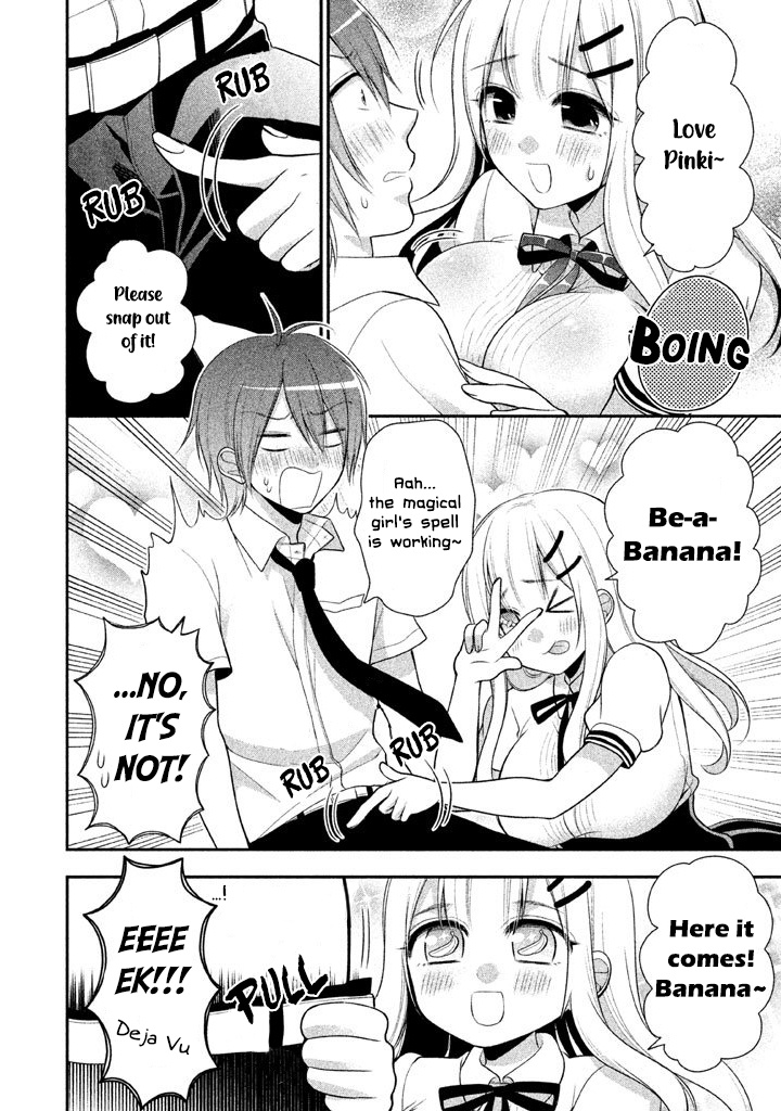 Midarini Midarana Kuroyukihime Online Chapter 17 page 13 - Chapter 17: Strawberry Banana Season
