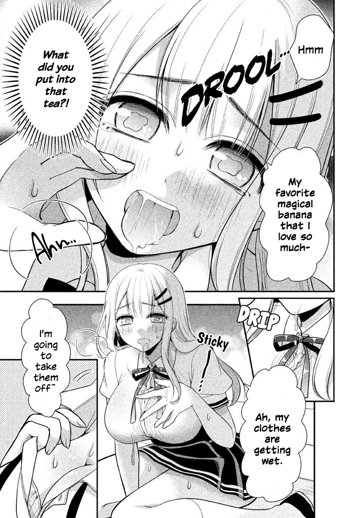 Midarini Midarana Kuroyukihime Online Chapter 17 page 14 - Chapter 17: Strawberry Banana Season
