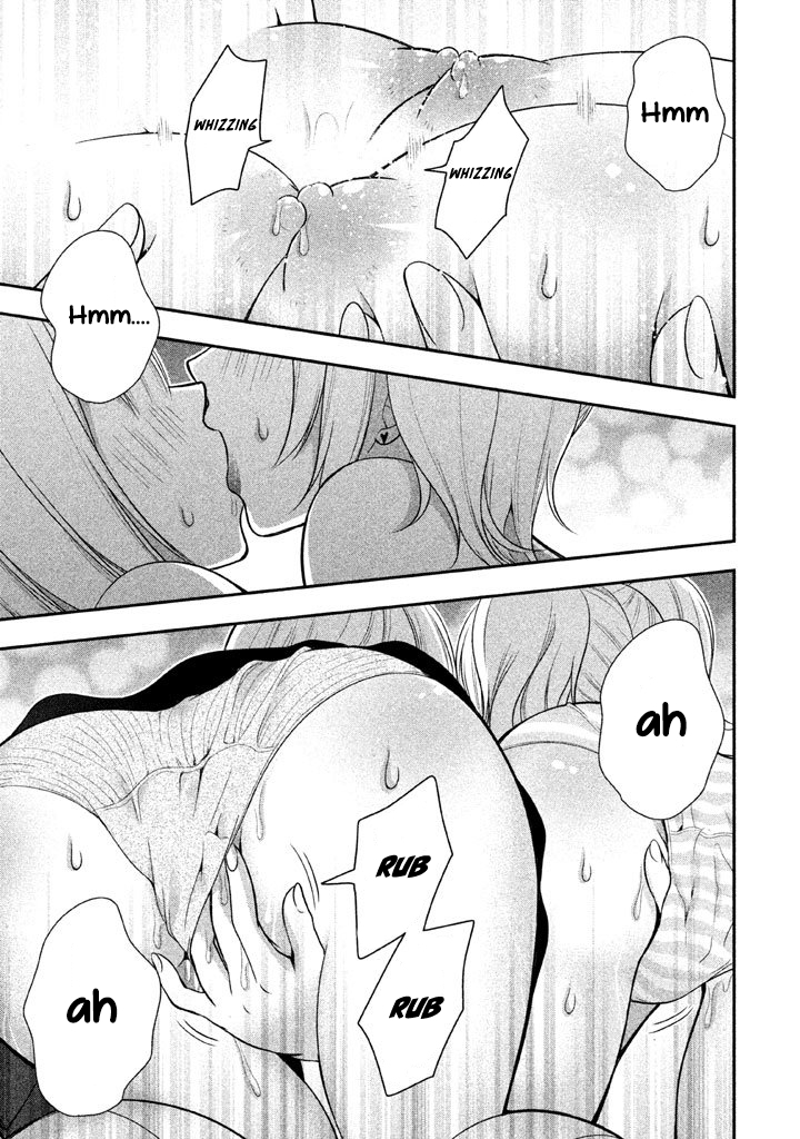 Midarini Midarana Kuroyukihime Online Chapter 17 page 20 - Chapter 17: Strawberry Banana Season
