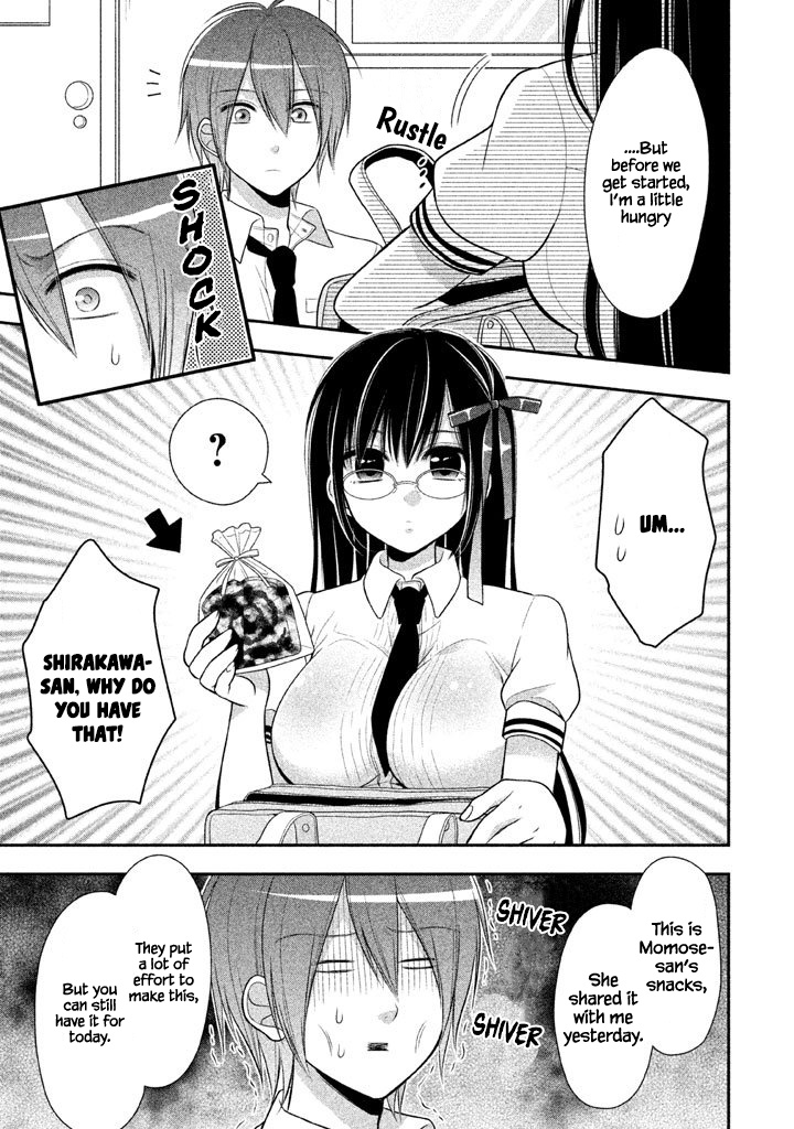 Midarini Midarana Kuroyukihime Online Chapter 17 page 24 - Chapter 17: Strawberry Banana Season