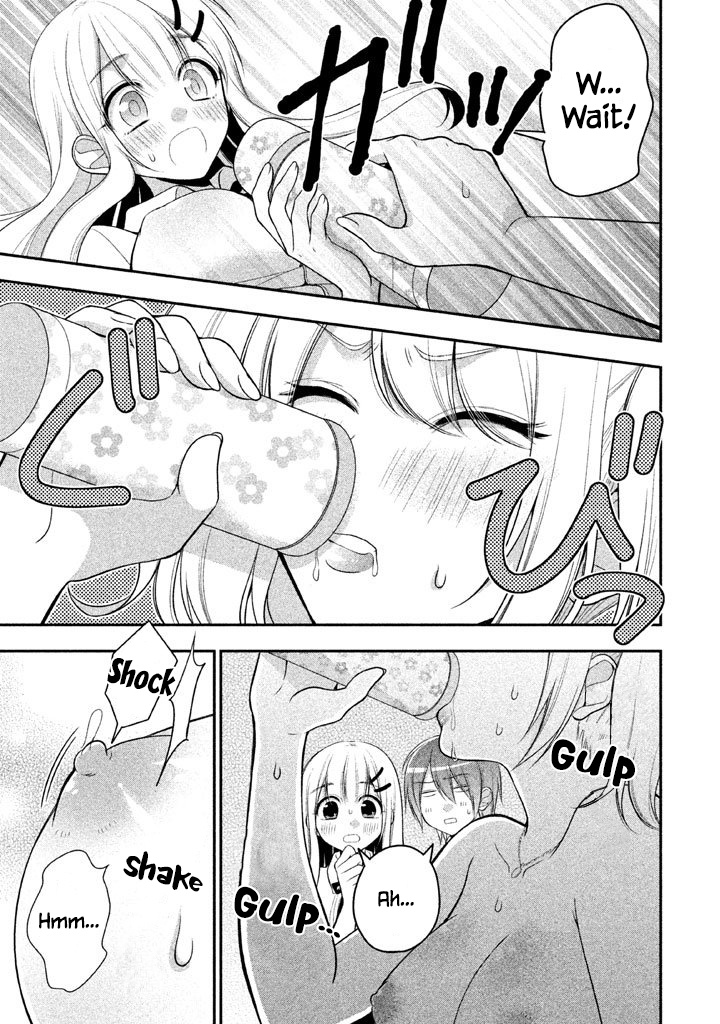 Midarini Midarana Kuroyukihime Online Chapter 17 page 8 - Chapter 17: Strawberry Banana Season