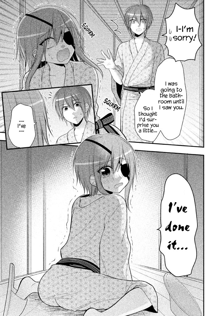 Midarini Midarana Kuroyukihime Online Chapter 18 page 12 - Chapter 18: Howling on the Moonless Night