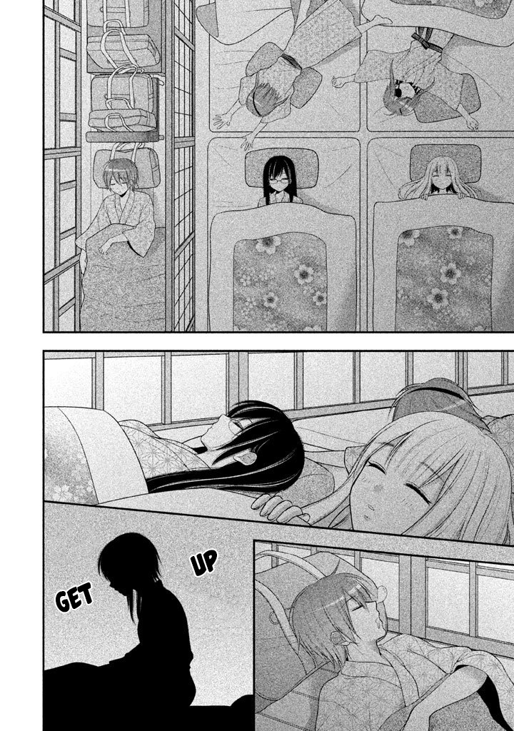 Midarini Midarana Kuroyukihime Online Chapter 18 page 7 - Chapter 18: Howling on the Moonless Night