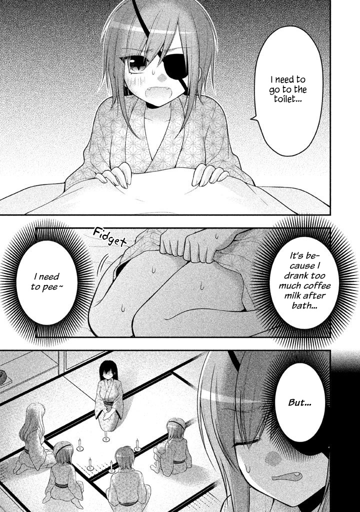 Midarini Midarana Kuroyukihime Online Chapter 18 page 8 - Chapter 18: Howling on the Moonless Night