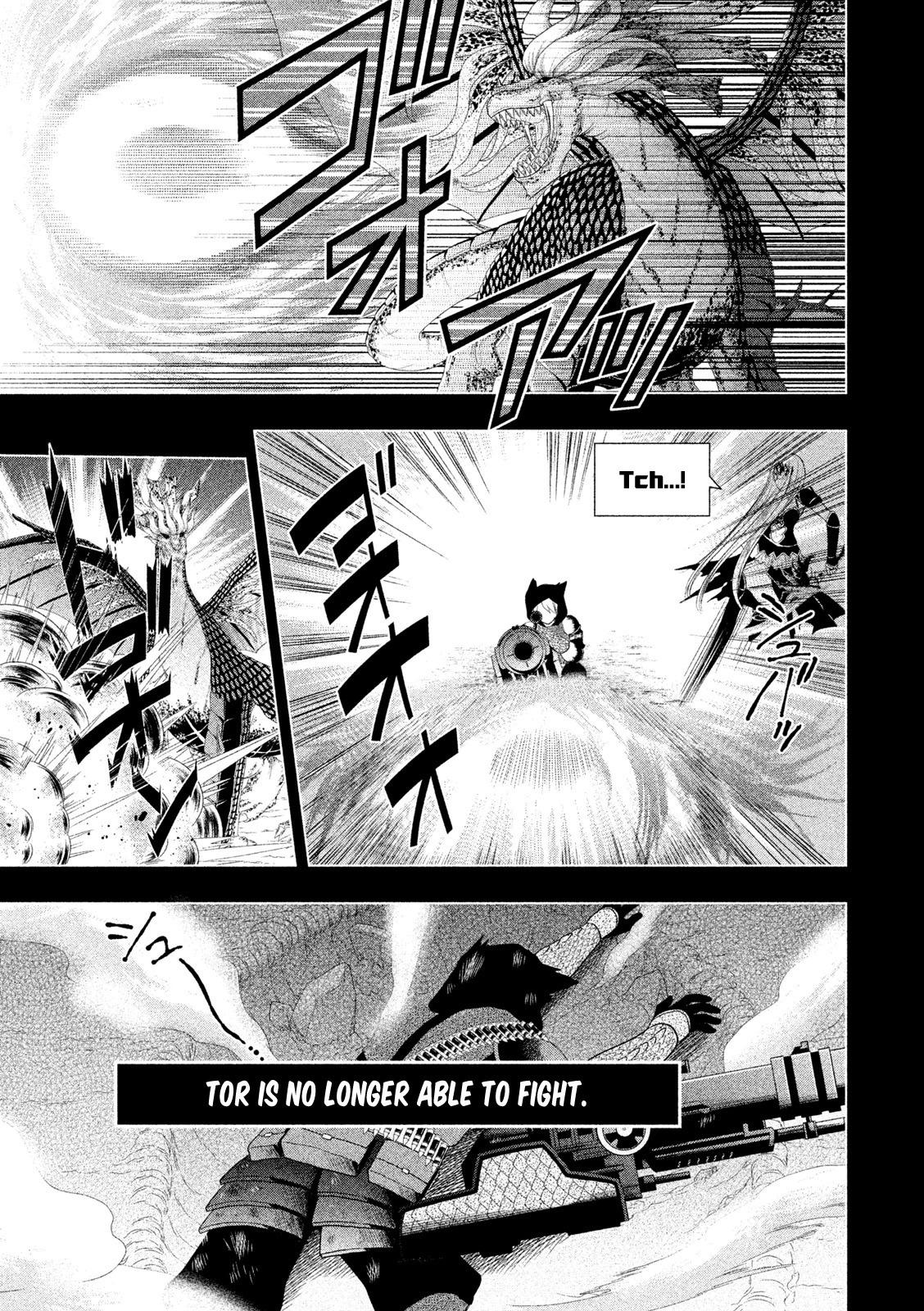 Midarini Midarana Kuroyukihime Online Chapter 2 page 11 - Chapter 2: Embrace The White Milk