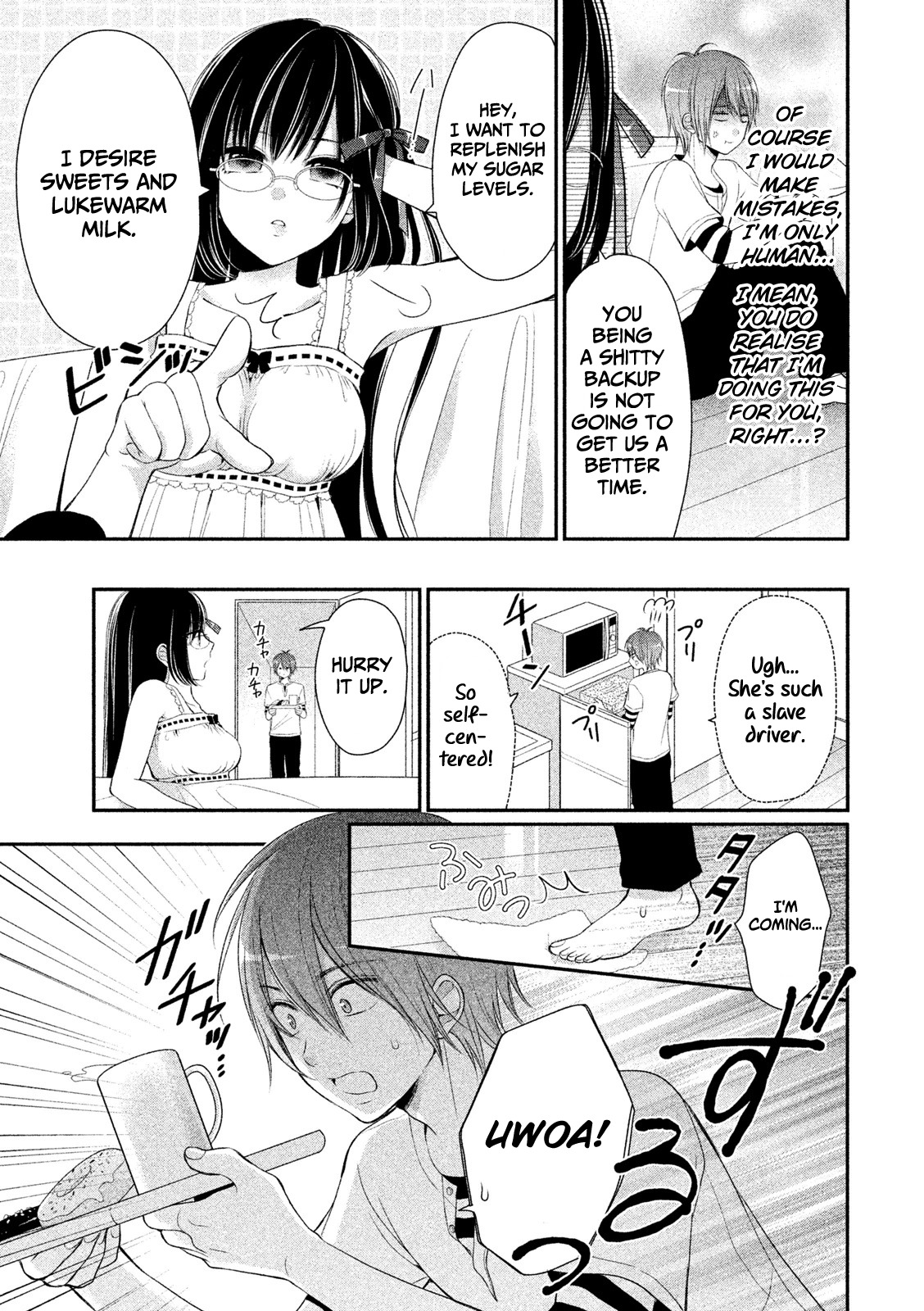 Midarini Midarana Kuroyukihime Online Chapter 2 page 13 - Chapter 2: Embrace The White Milk