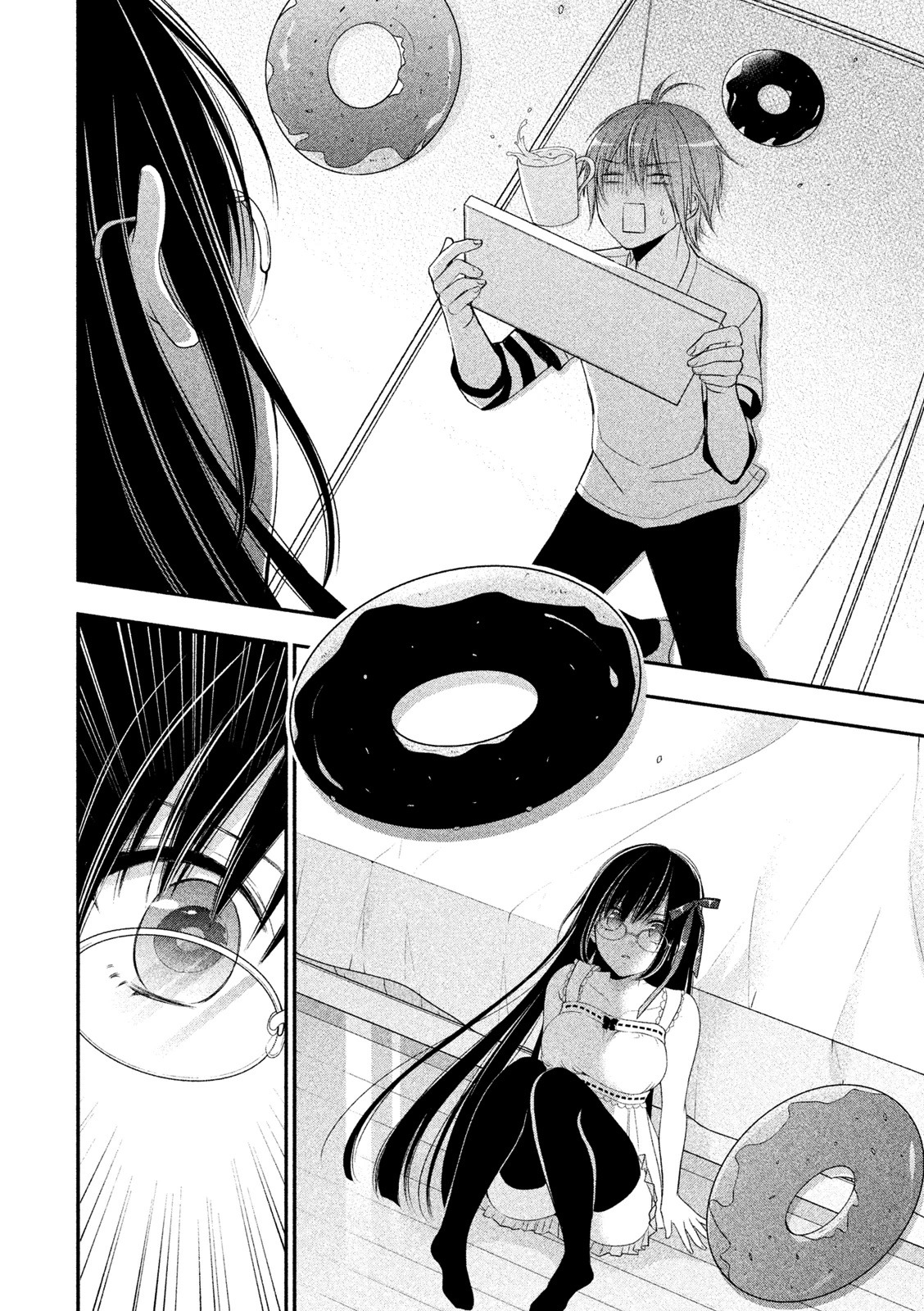 Midarini Midarana Kuroyukihime Online Chapter 2 page 14 - Chapter 2: Embrace The White Milk