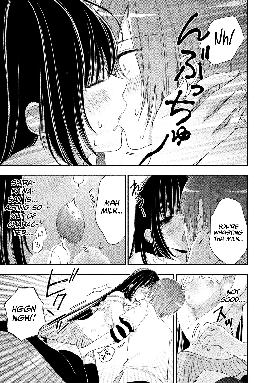 Midarini Midarana Kuroyukihime Online Chapter 2 page 21 - Chapter 2: Embrace The White Milk