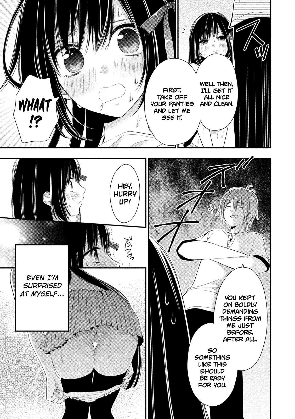 Midarini Midarana Kuroyukihime Online Chapter 2 page 23 - Chapter 2: Embrace The White Milk