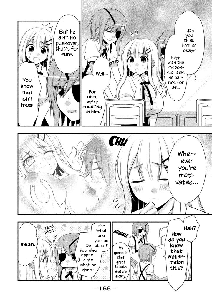 Midarini Midarana Kuroyukihime Online Chapter 20 page 13 - Chapter 20: Golden Gachinko!