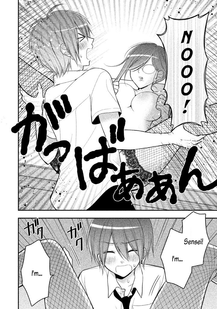 Midarini Midarana Kuroyukihime Online Chapter 20 page 21 - Chapter 20: Golden Gachinko!