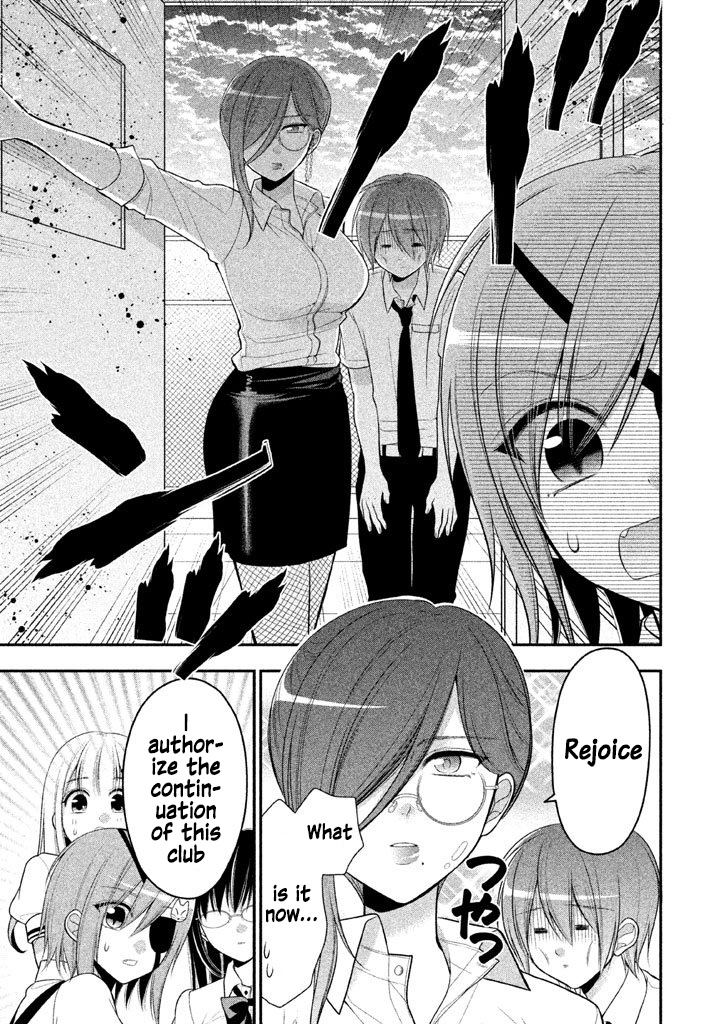 Midarini Midarana Kuroyukihime Online Chapter 20 page 28 - Chapter 20: Golden Gachinko!