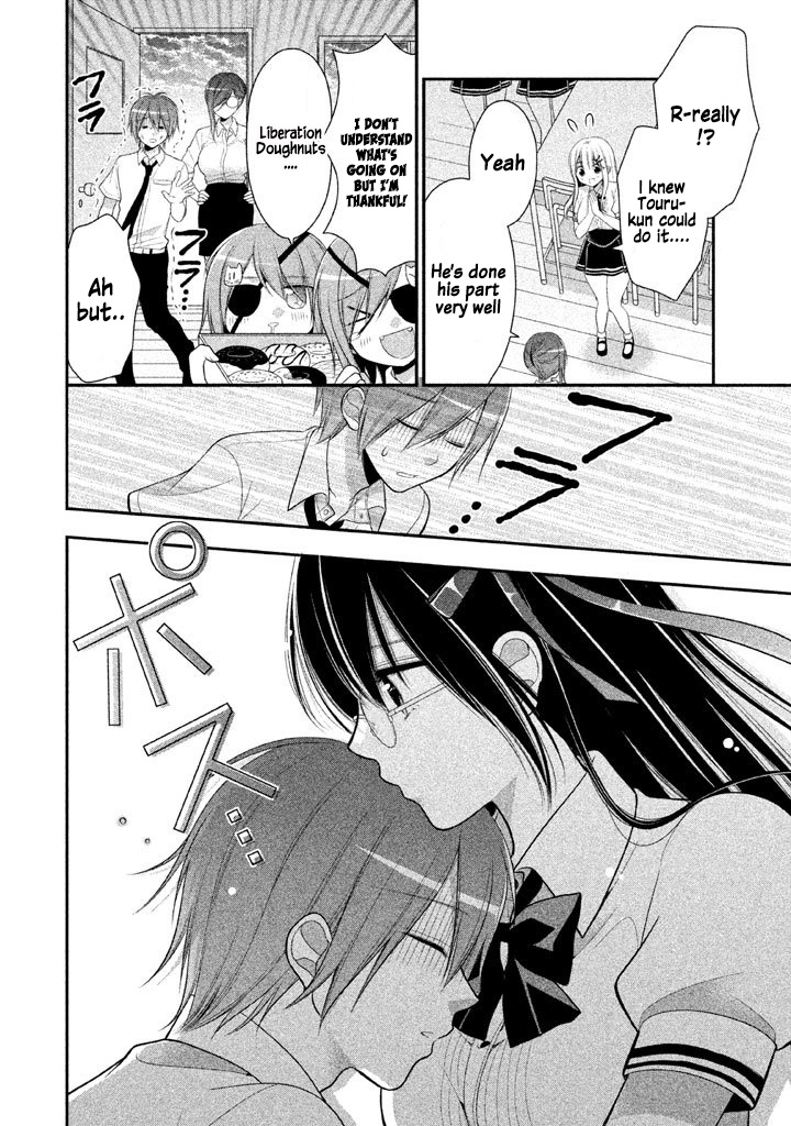 Midarini Midarana Kuroyukihime Online Chapter 20 page 29 - Chapter 20: Golden Gachinko!