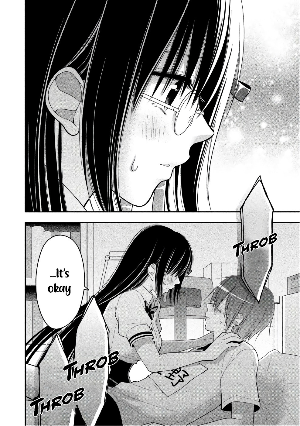 Midarini Midarana Kuroyukihime Online Chapter 21 page 13 - Chapter 21: Riding Manners in Bed