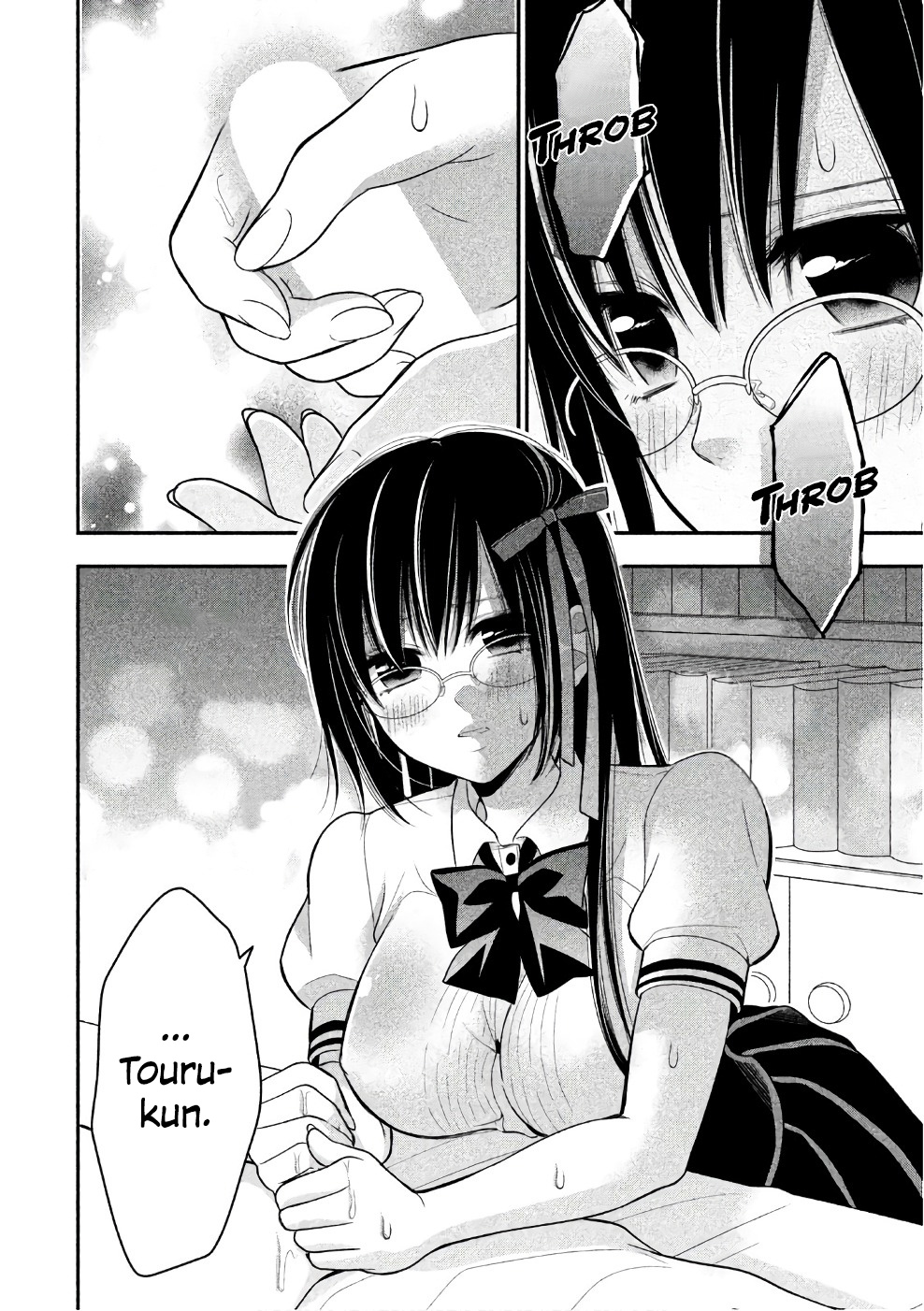Midarini Midarana Kuroyukihime Online Chapter 21 page 15 - Chapter 21: Riding Manners in Bed