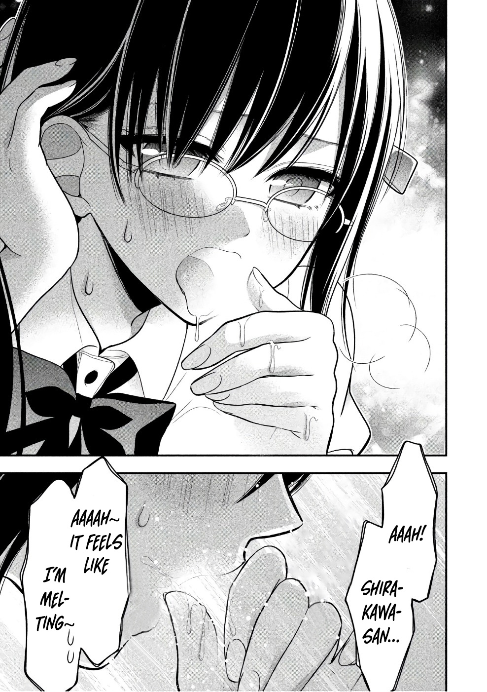 Midarini Midarana Kuroyukihime Online Chapter 21 page 18 - Chapter 21: Riding Manners in Bed