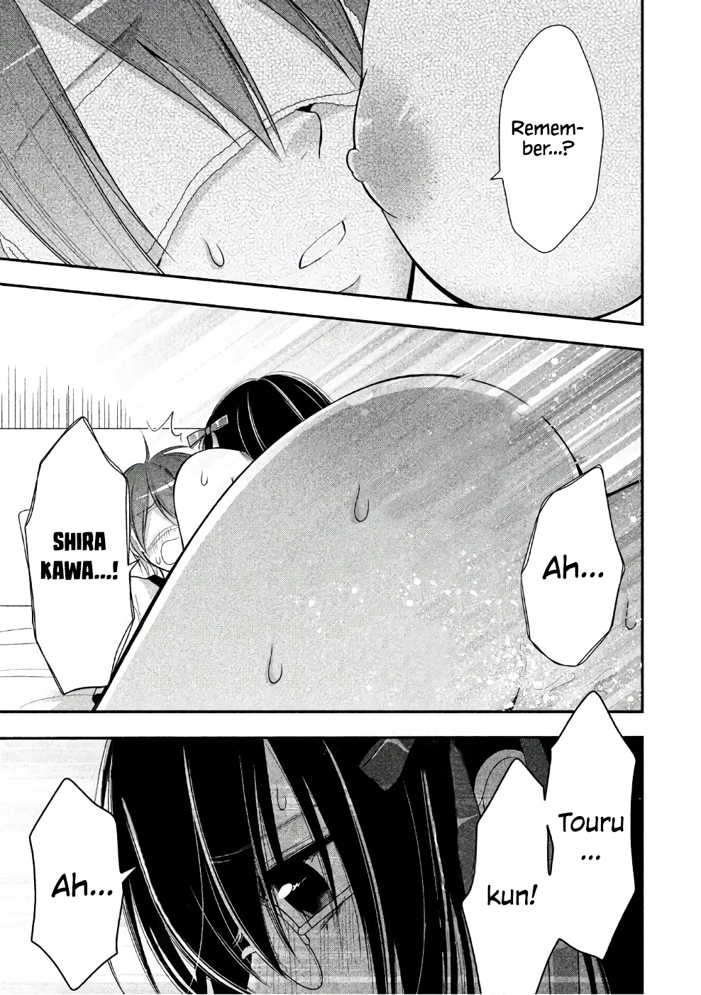 Midarini Midarana Kuroyukihime Online Chapter 21 page 26 - Chapter 21: Riding Manners in Bed