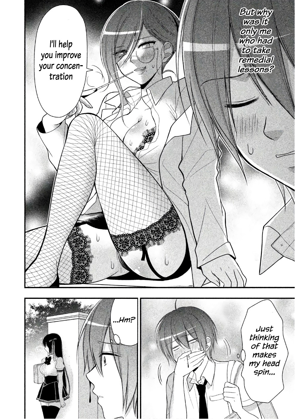 Midarini Midarana Kuroyukihime Online Chapter 21 page 3 - Chapter 21: Riding Manners in Bed
