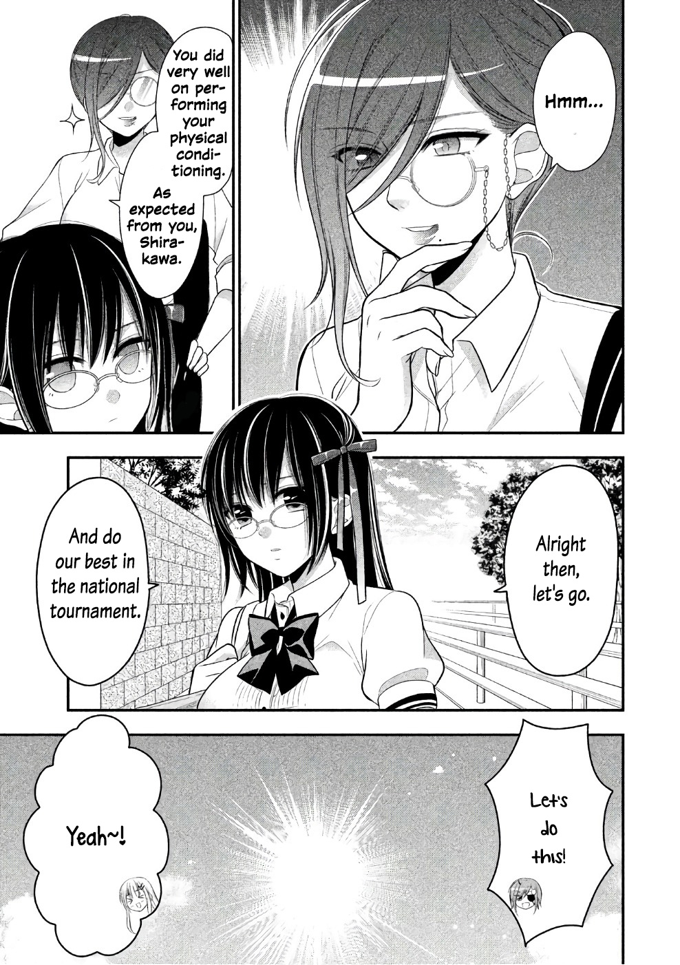 Midarini Midarana Kuroyukihime Online Chapter 21 page 30 - Chapter 21: Riding Manners in Bed